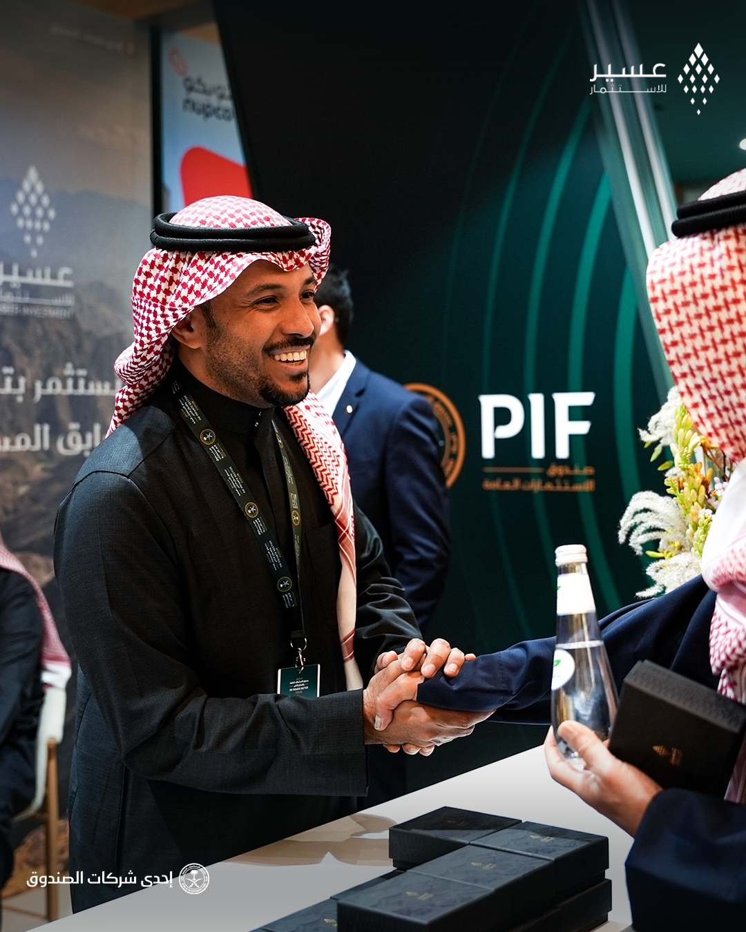 Aseer Investment Company Booth presence of CEO