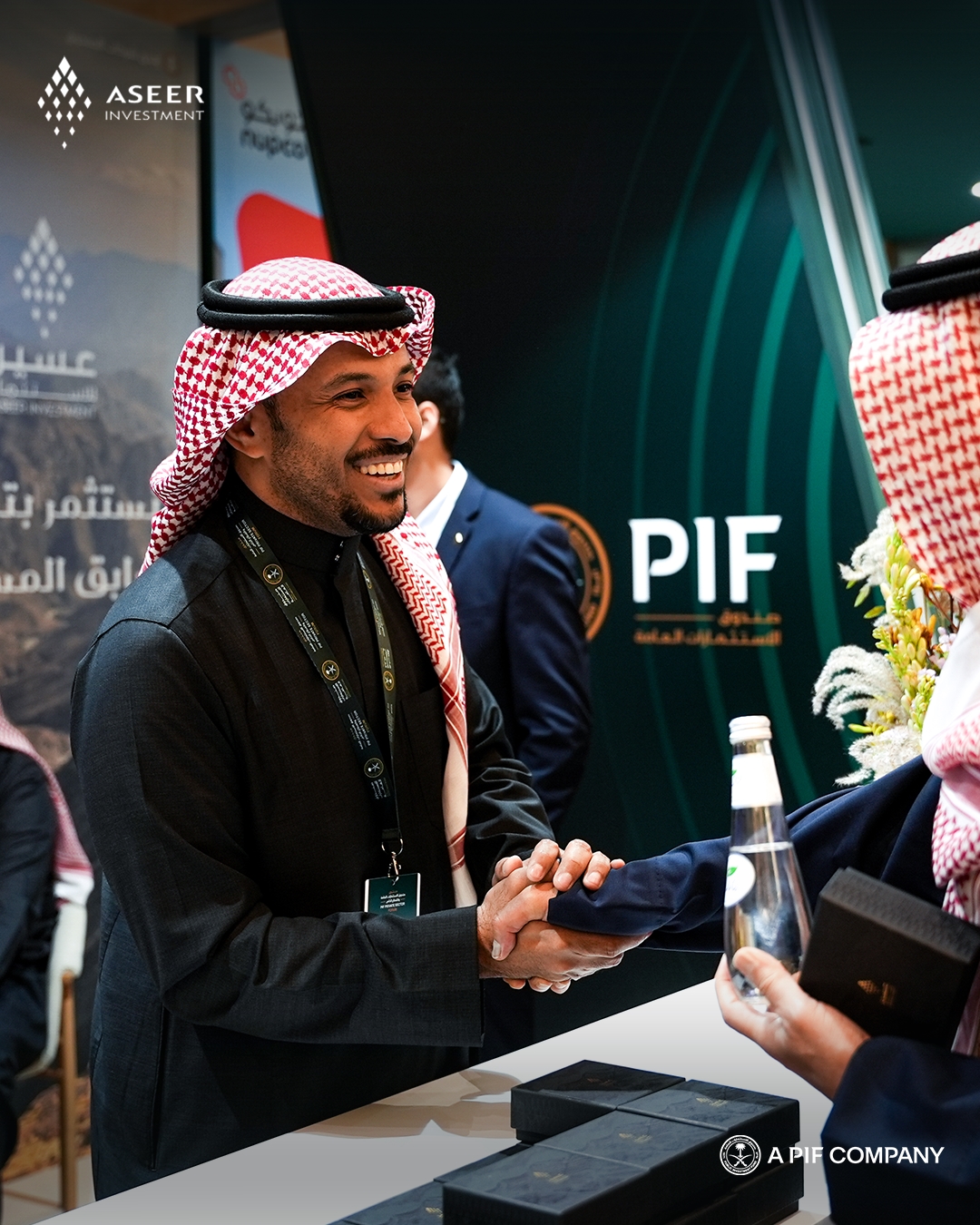 Aseer Investment Company Booth presence of CEO