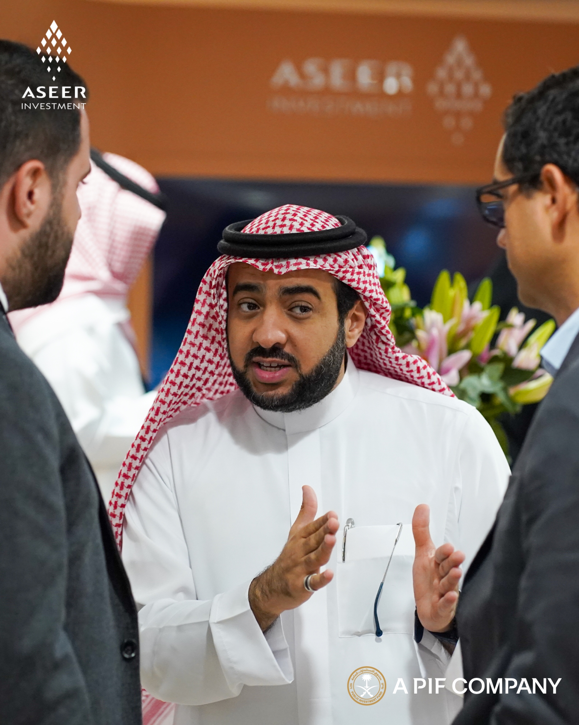 Aseer Investment Company Team at the Booth 