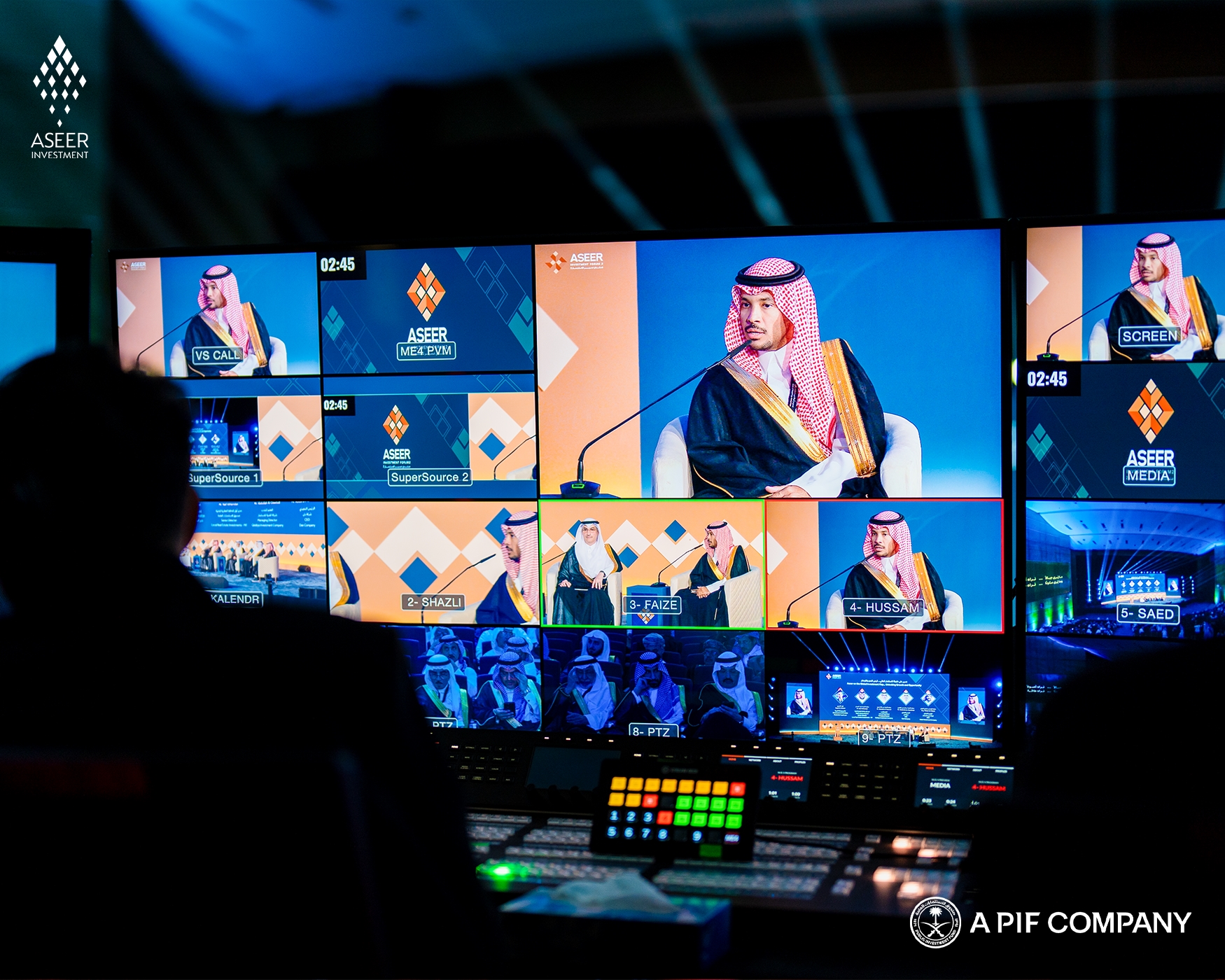 Back of Office at Aseer Investment Forum